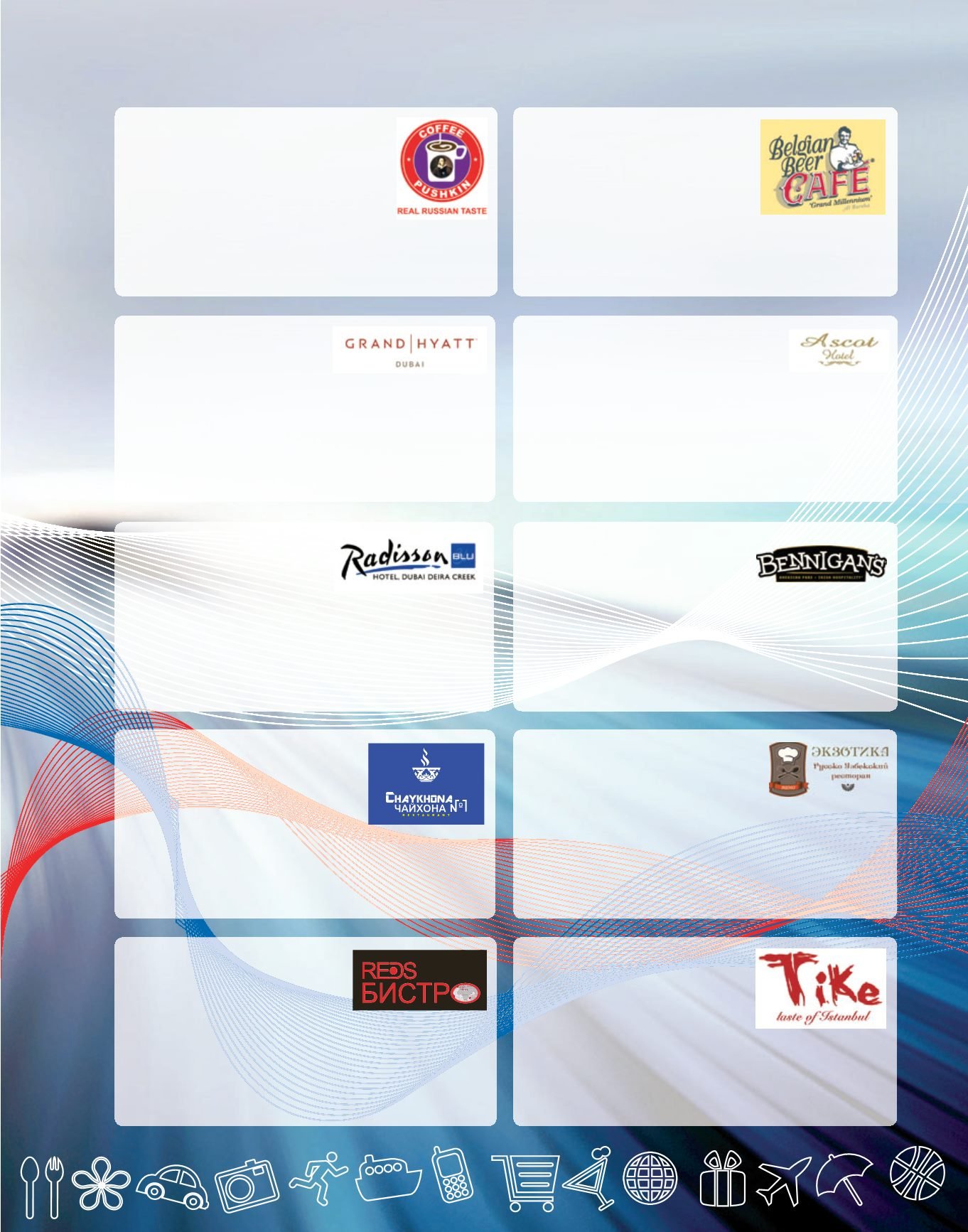 Page Background