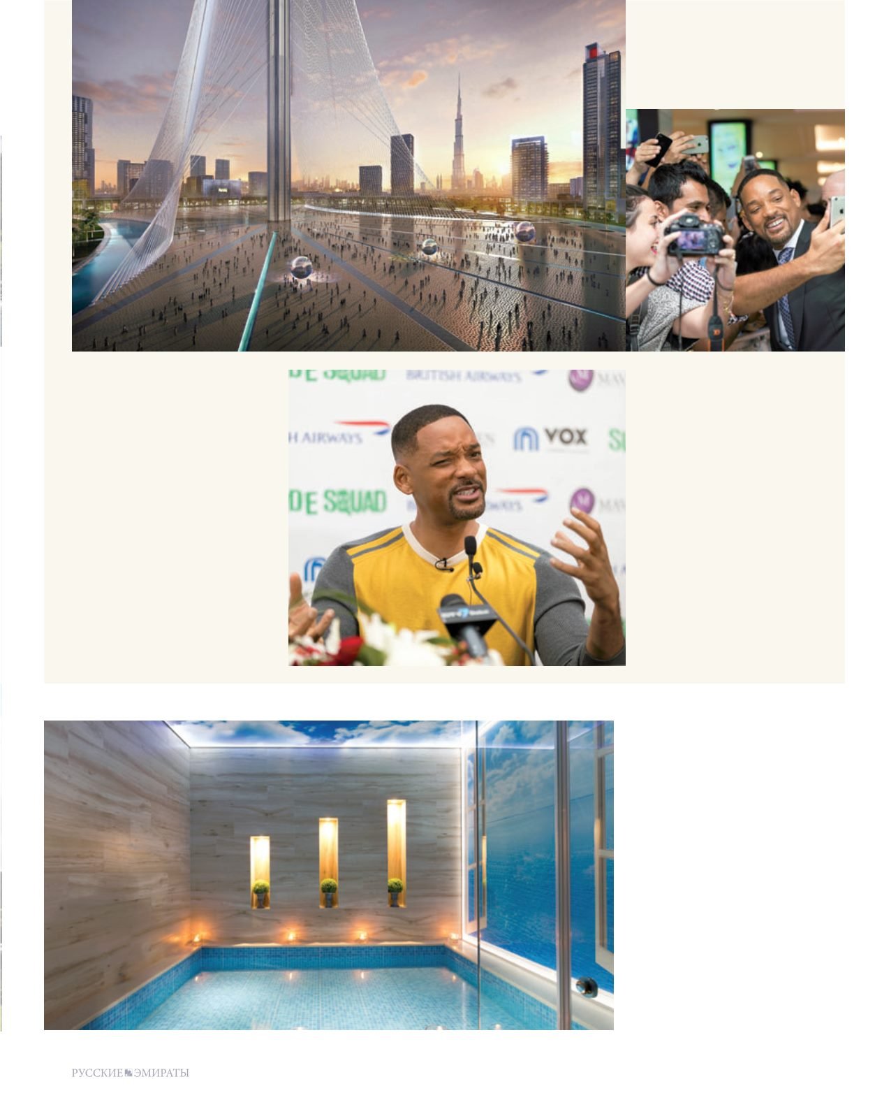 Page Background