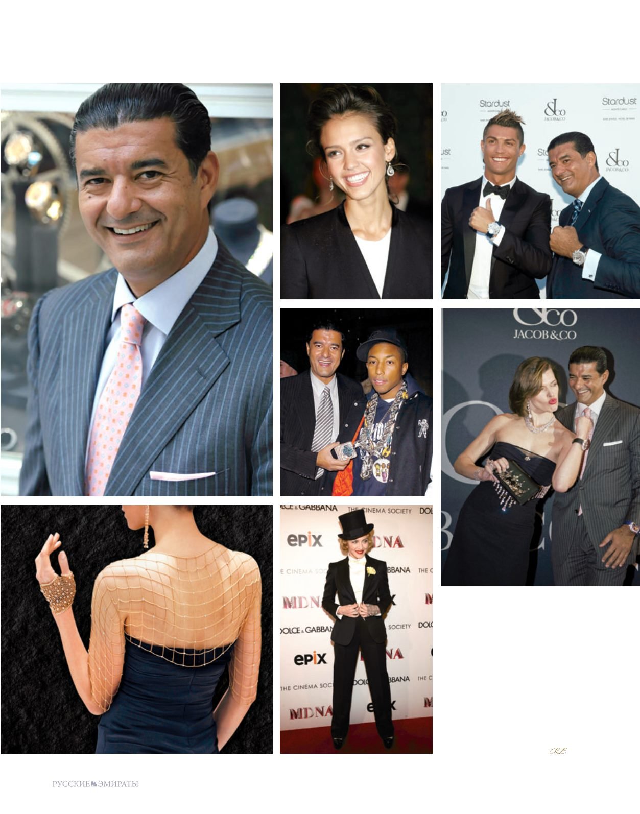Page Background