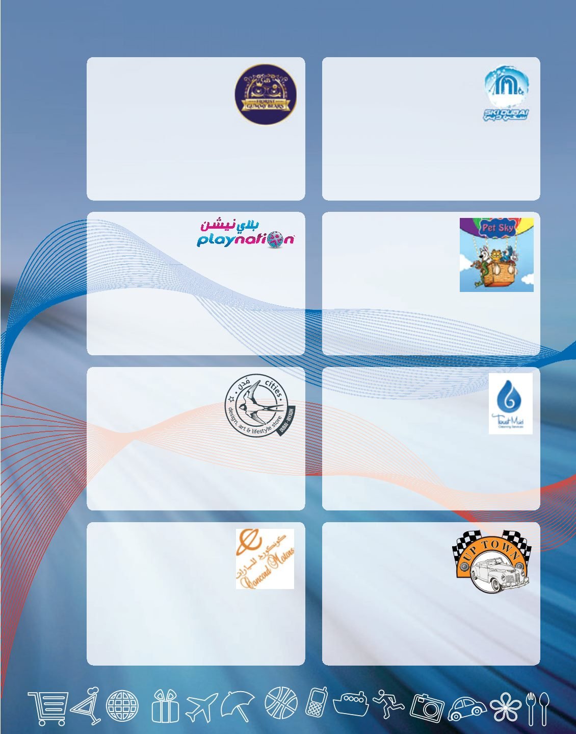 Page Background